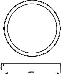 Philips Ledinaire SlimDownlight DN065C G4 LED Påbygget 19W 4000K 2000 lumen Hvid IP20 225mm