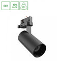 Andromeda Prime skinnespot 16W sort 6000K 1750 lumen 25° 230V Spectrum IP20 CCT CRI80